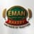 Eman Bakery